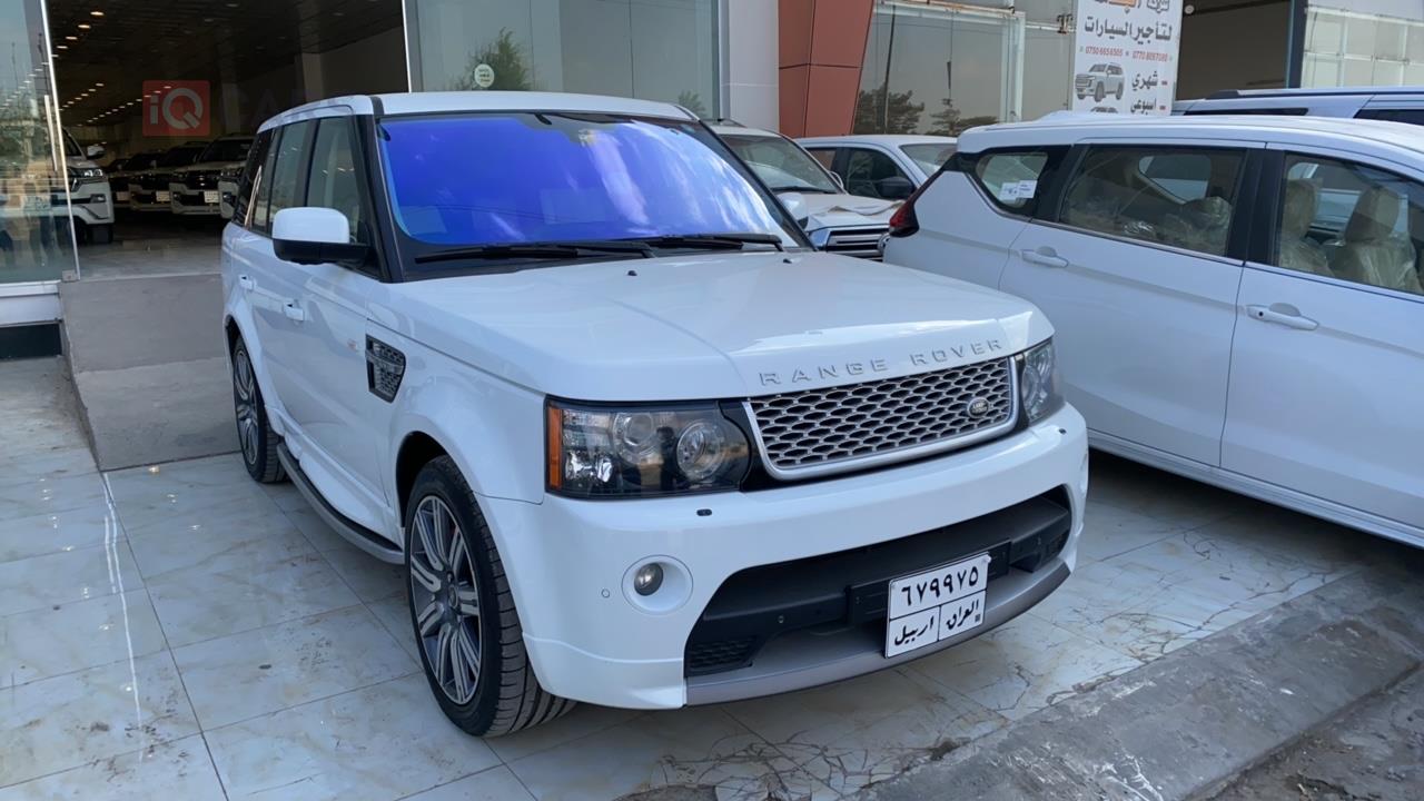 لاند ڕۆڤەر رەنج رۆڤەر سپۆرت